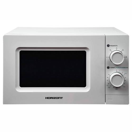 Микроволновая печь Horizont 20MW700-1378GSW