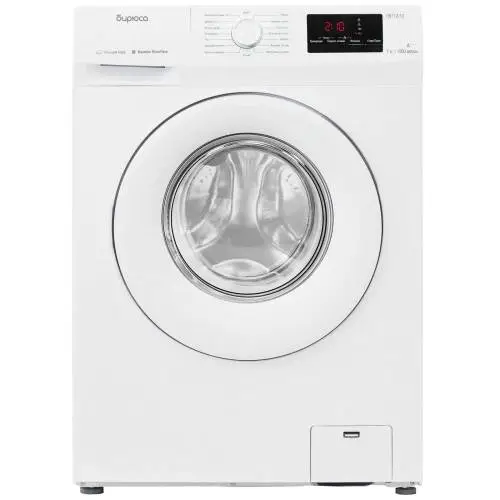 Стиральная машина БИРЮСА WM-HB712/10