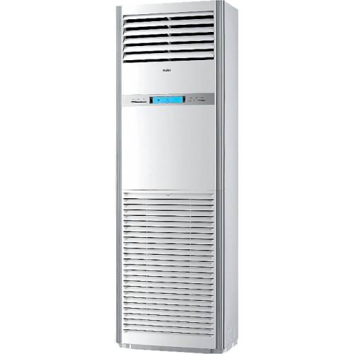 Кондиционер HAIER AP48KS1ERA(S)