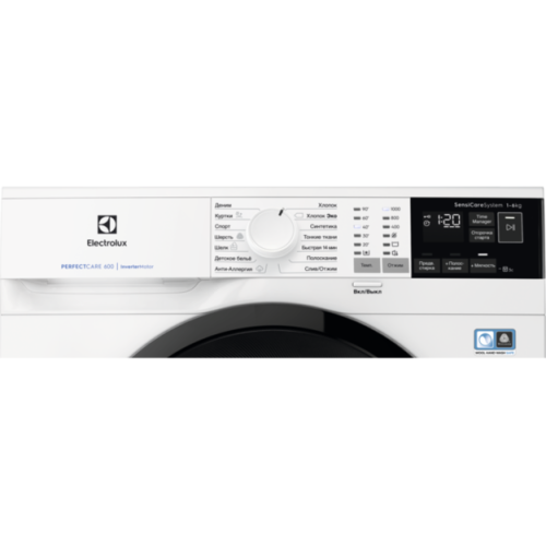 Купить стиральную машину Electrolux в Бишкеке онлайн в Кыргызстане заказать Стиральная машина Electrolux EW6S4R06BI