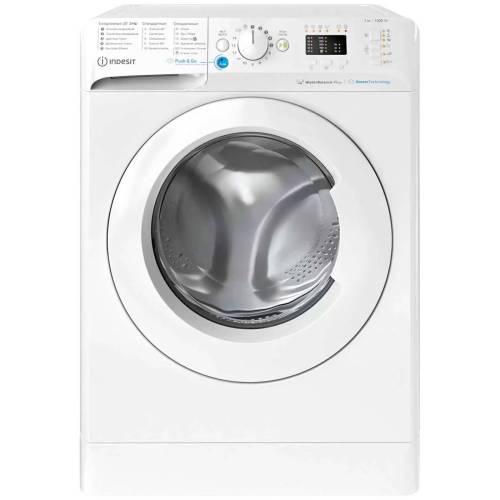 Стиральная машина INDESIT BWSA 71052 WWV