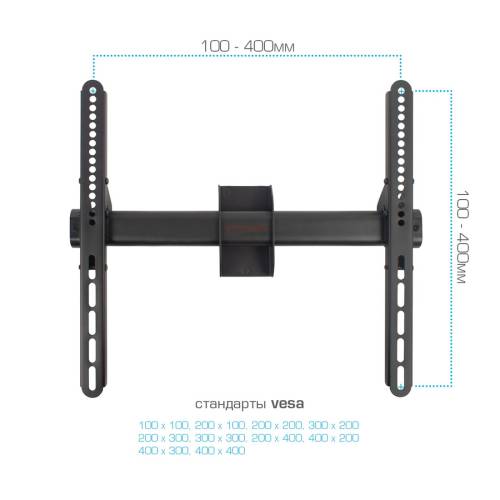 Потолочный кронштейн ArmMedia LCD-1850 black