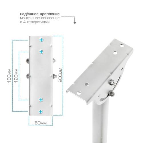 Потолочный кронштейн Arm Media-LCD-1700w White — Максимальная нагрузка: 55 кг — Onbir.kg Бишкек, Кыргызстан
