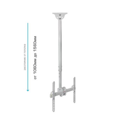 Потолочный кронштейн Arm Media-LCD-1700w White — Диагональ экрана: 26–65″ (66–165 см) — Onbir.kg Бишкек, Кыргызстан