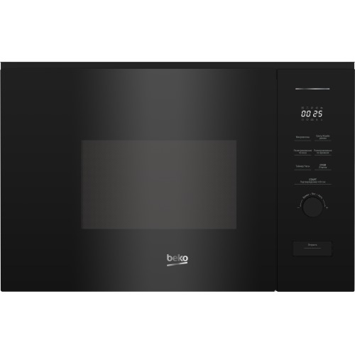 Микроволновая печь встраиваемая Beko BMGB20212B