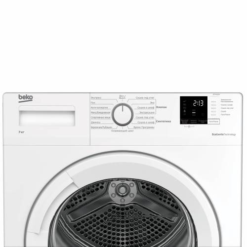 Beko DF7412GA — A+, 65 дБА, экспресс-сушка 14 минут. Заказать онлайн в Кыргызстане