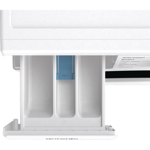 Gorenje WNHPI84AS/R: 8 кг, 1400 об./мин, цифровой дисплей, функция пара. Доставка по регионам Кыргызстана
