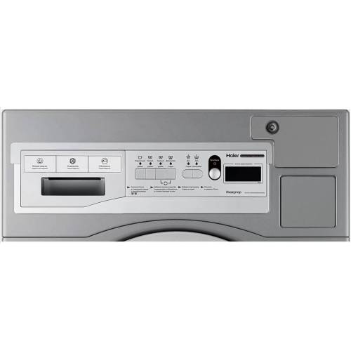 Стиральная машина Haier HCW12C — Модель: HCW12C — Onbir.kg Бишкек, Кыргызстан