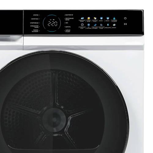 Сушильная машина BLESK BFK90-IN2505DW 9 кг