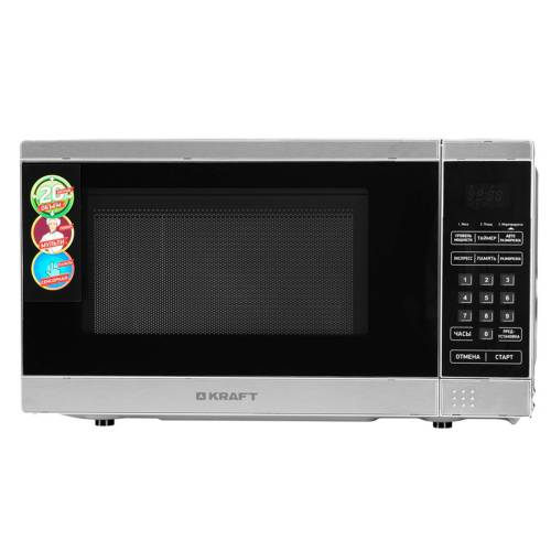 Микроволновая печь KRAFT KF20MW7S-300D
