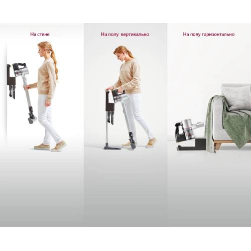 LG A9N-CORE CordZero™ — объём контейнера 0.44 л, вес 2.7 кг, удобная зарядная база с 3 вариантами установки