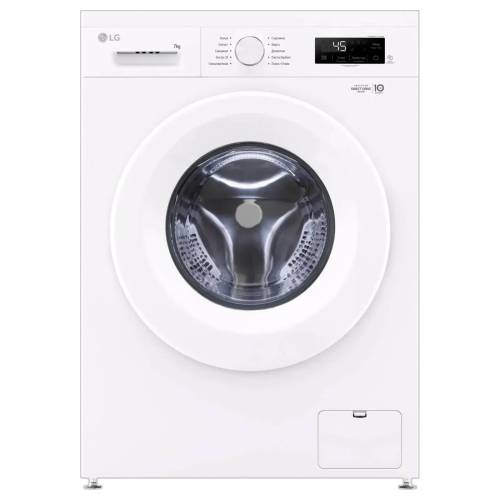 Стиральная машина LG F2Y1HS3W - 7 кг