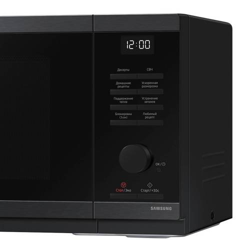 SAMSUNG MS23DG4504AG — габариты: 489×275×377 мм, вес 12.2 кг, камера 330×211×324 мм