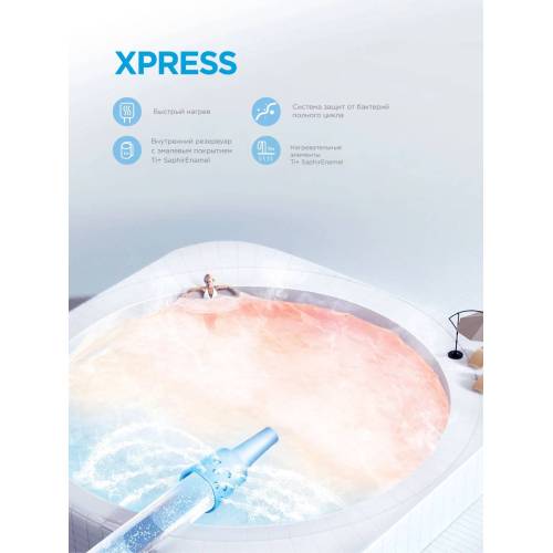 Водонагреватель Midea D1020VI над