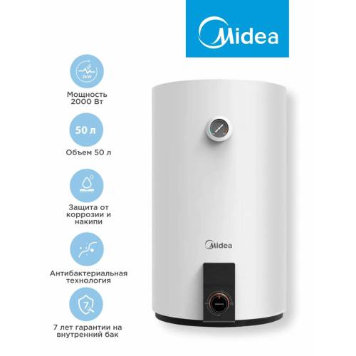 Водонагреватель Midea D8020FN — вертикальная настенная установка