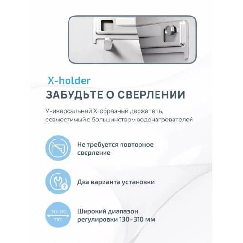 Водонагреватель Midea D3015FA5 — вертикальная установка, экономия пространства