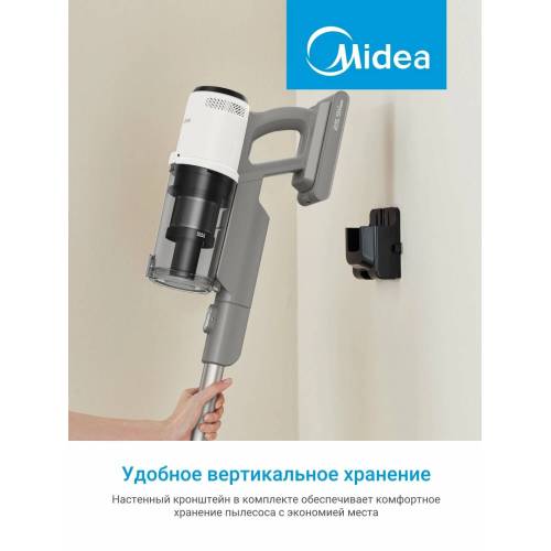 Midea VSS P9 LITE — подходит для быстрой ежедневной уборки дома и автомобиля