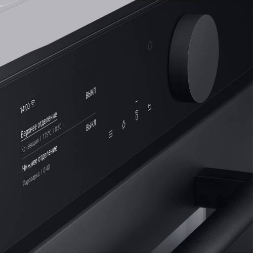 SAMSUNG NV75T9979CD/WT — сенсорный TFT-дисплей с регулятором и поддержкой Wi-Fi, заказать в Бишкеке