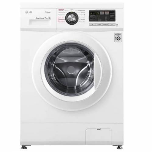Стиральная машина LG F1296HDS0 - 7кг