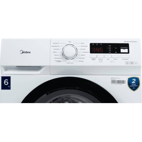 Стиральная машина Midea MFN60-S1003W Nebula series - 6 кг