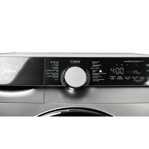 Купить Стиральную машину с функцией пара Midea MFK03W70B/S-C Инверторная вместимостью 7 кг в Бишкеке с доставкой онлайн
