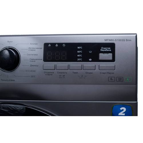 Купить стиральную машину Midea в Бишкеке онлайн в Кыргызстане заказать Стиральная машина Midea MFN60-S1003S