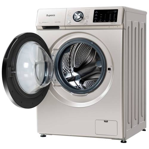 БИРЮСА в Бишкеке онлайн в Кыргызстане заказать Стиральная машина 8 кг заказать с доставкой onbir.kg