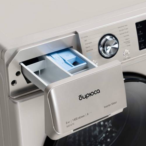 Стиральная машина БИРЮСА в Бишкеке онлайн в Кыргызстане заказать Стиральная машина 8 кг заказать с доставкой onbir.kg