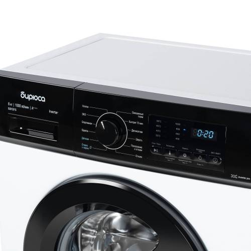 Стиральная машина Бирюса WM-SL814/15 B 8 кг золотой инвертор пар | Характеристики и цена onbir.kg