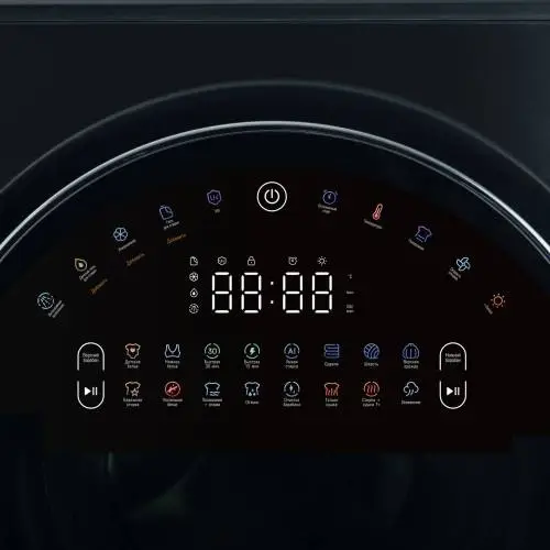 Стиральная машина с сушкой с двумя барабанами БИРЮСА WMD-SG1514/15 DM в Бишкеке с бесплатной доставкой онлайн в Кыргызстане