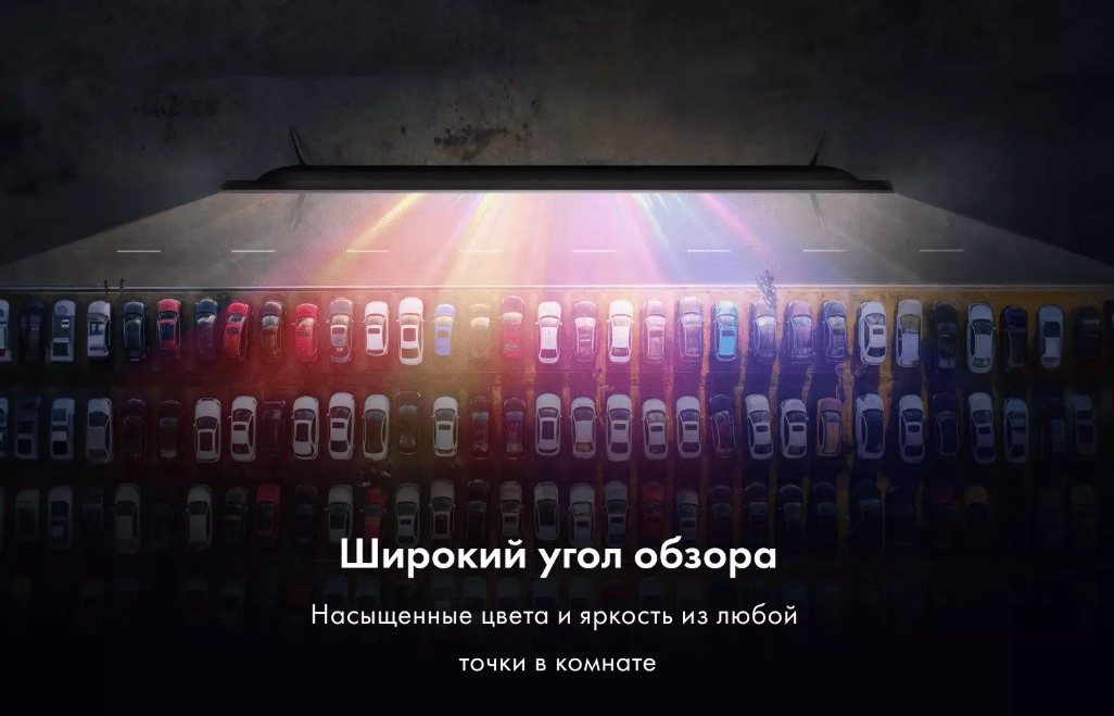 Haier 50 Smart TV S23