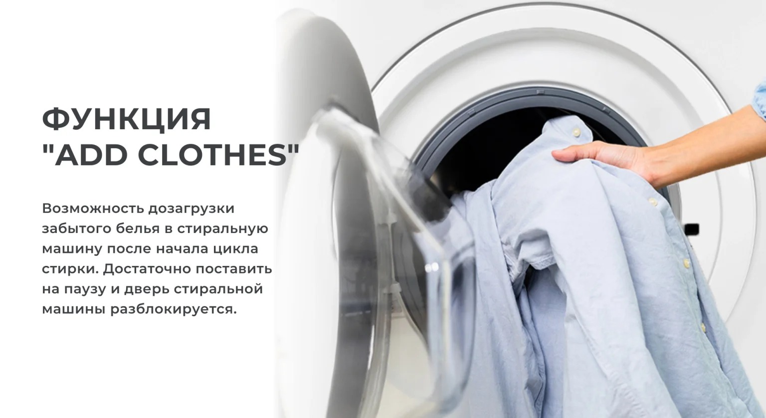 1 Midea MFN11W60BW 6 3
