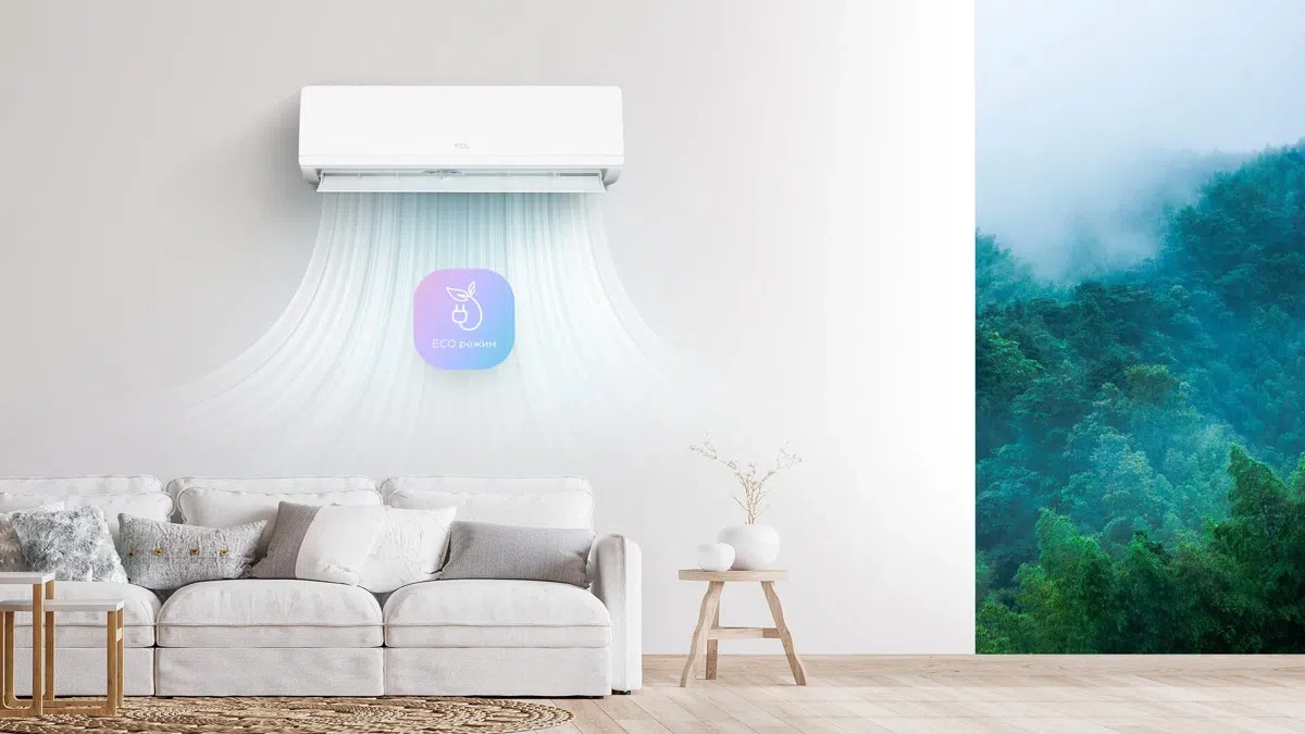 eco mode 11zon